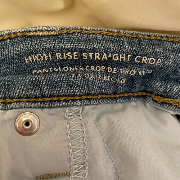 Universal Thread High Rise Straight Crop Distressed Jeans Size 20 W - Picture 10 of 10